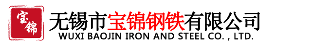 蘇州市融欣標簽有限公司